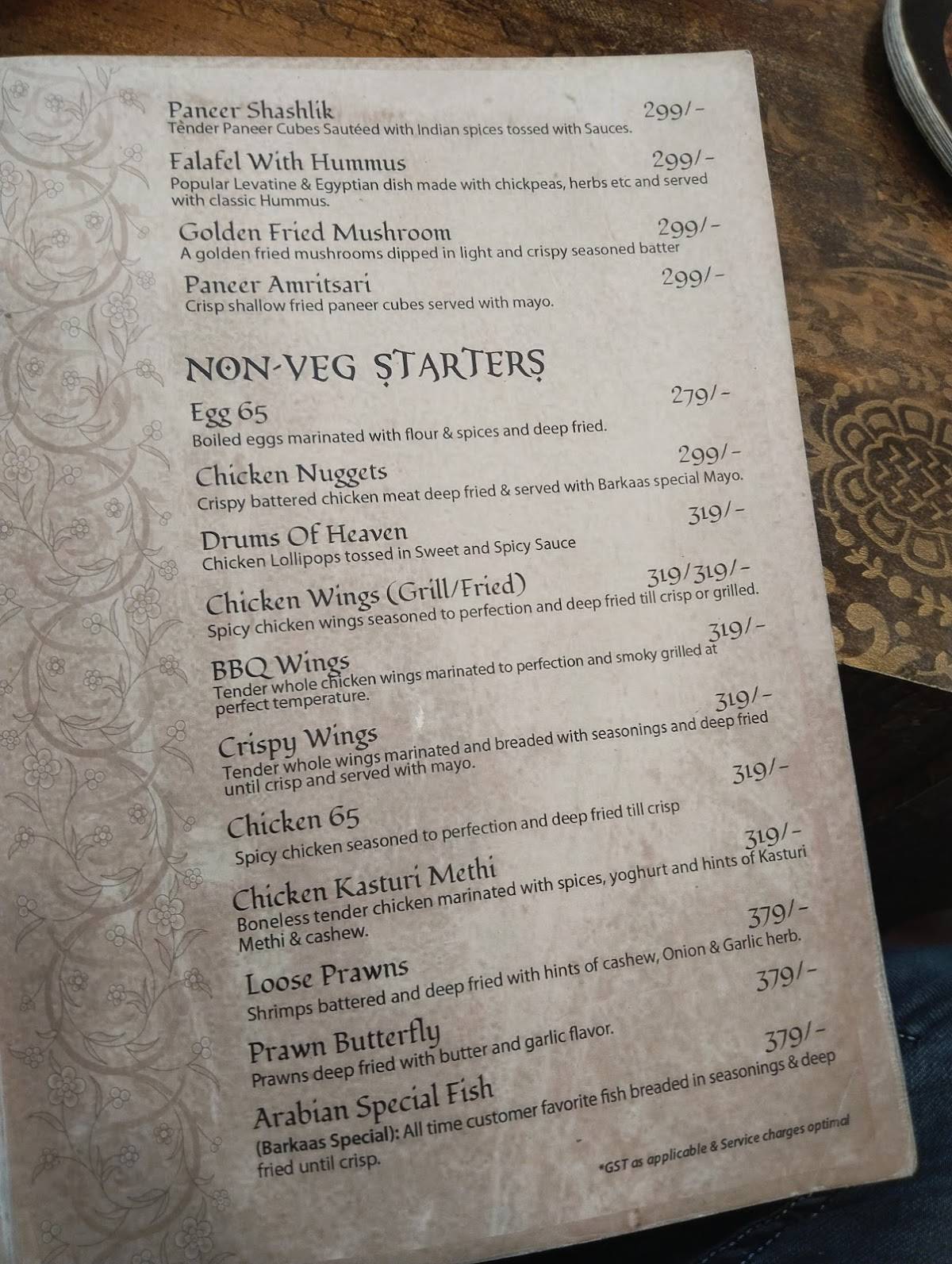 Barkaas Indo-Arabic Restaurant menu