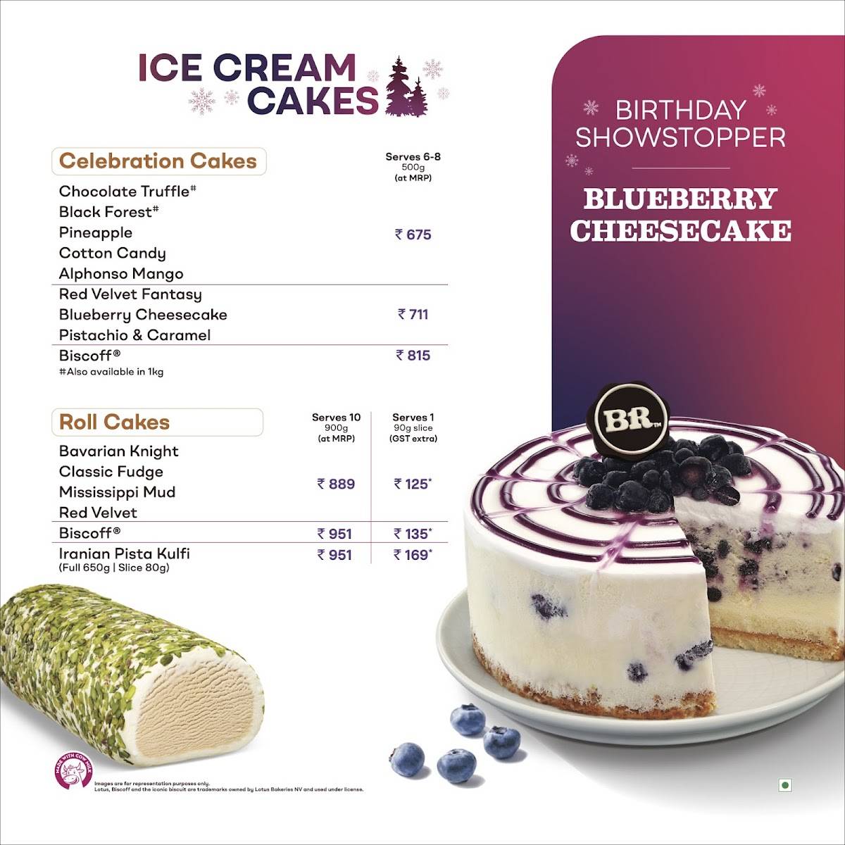 Baskin Robbins menu