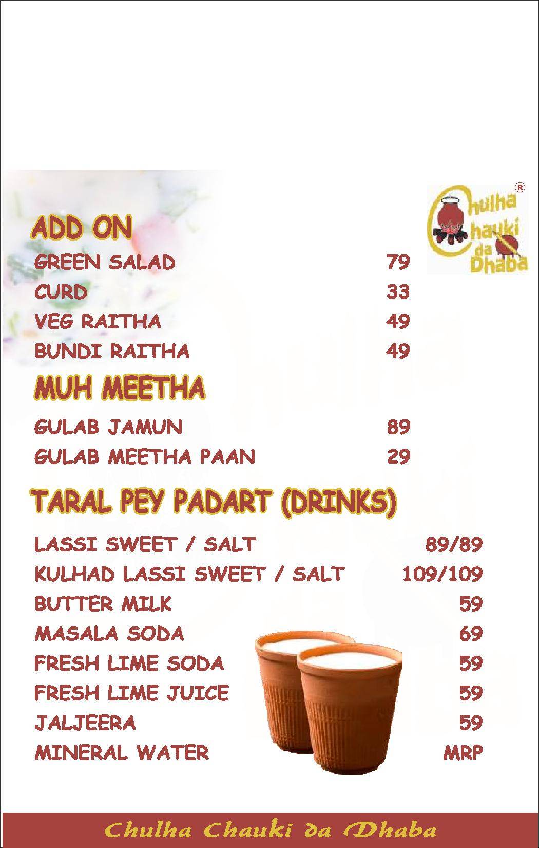 Chulha Chauki Da Dhaba menu