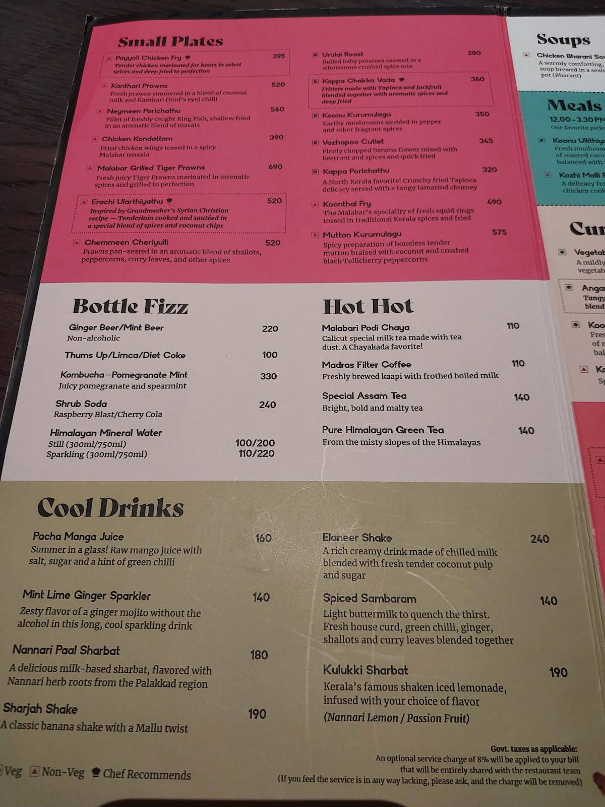 Moplah's menu