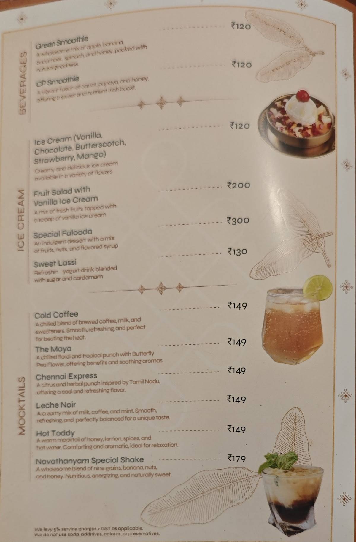 Navathanyam menu