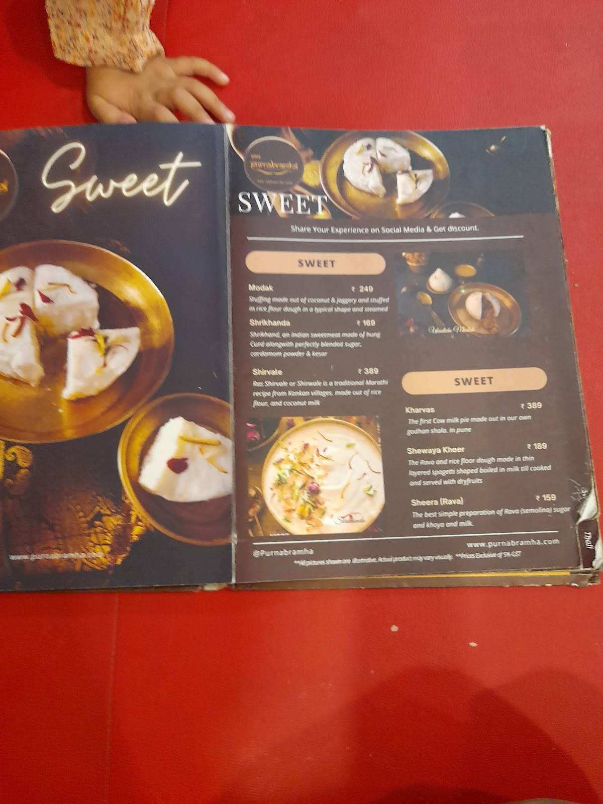 Purnabramha Maharashtrian Restaurant Yelahanka menu