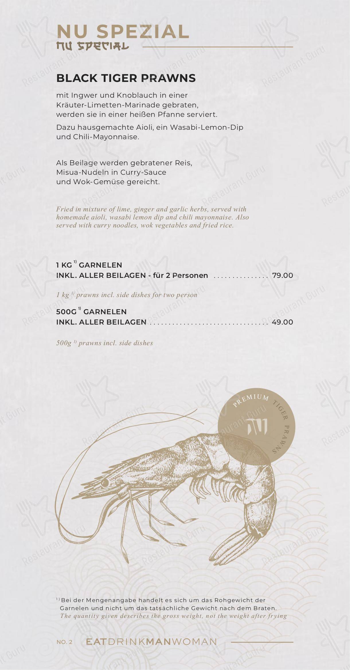 NU RESTAURANT dans Berlin - Основное меню