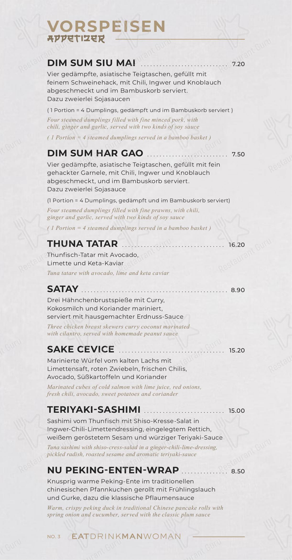 Основное меню pour NU RESTAURANT dans Berlin