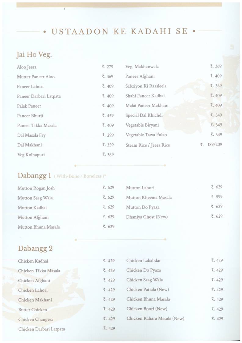 Bhaijaanz menu