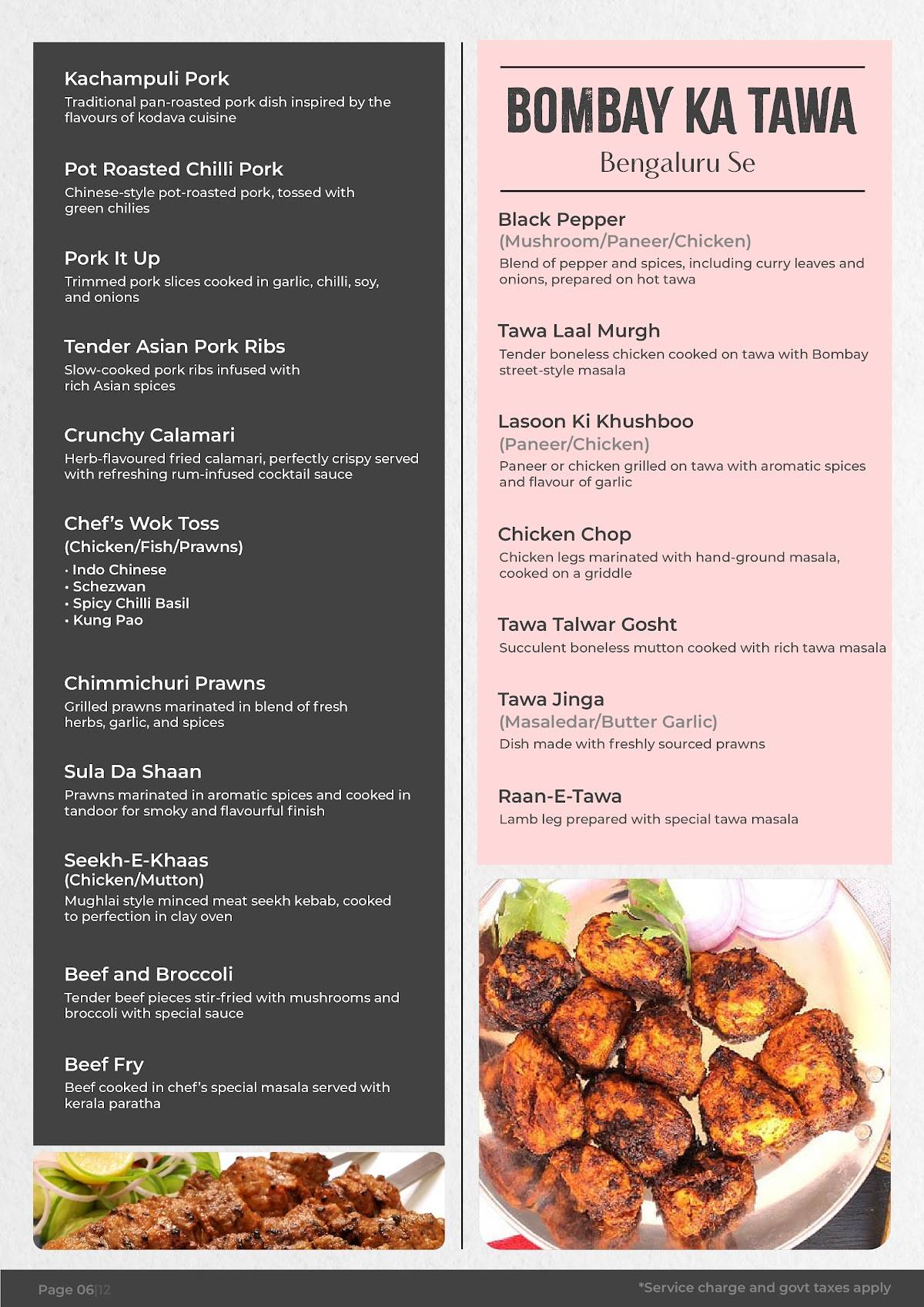 Menu at Big Pitcher Indiranagar, Bengaluru, No.4121