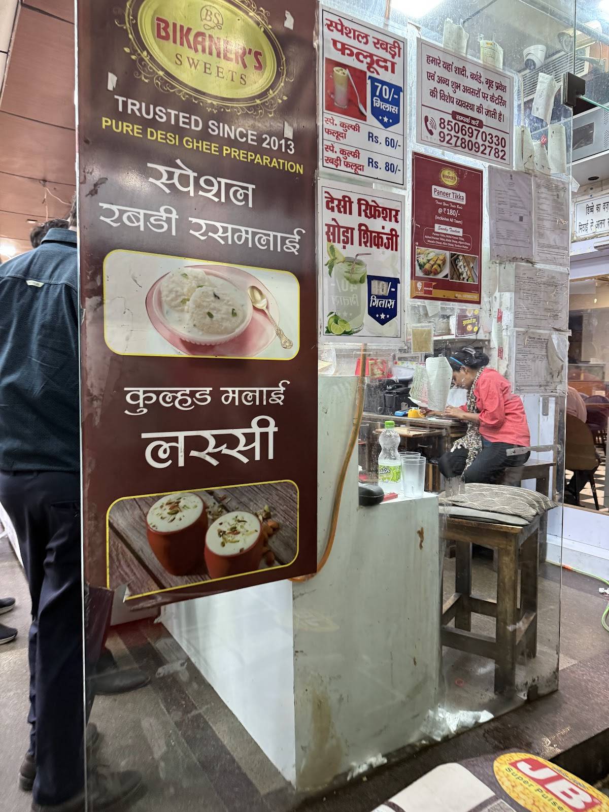 Bikaner's Sweets menu