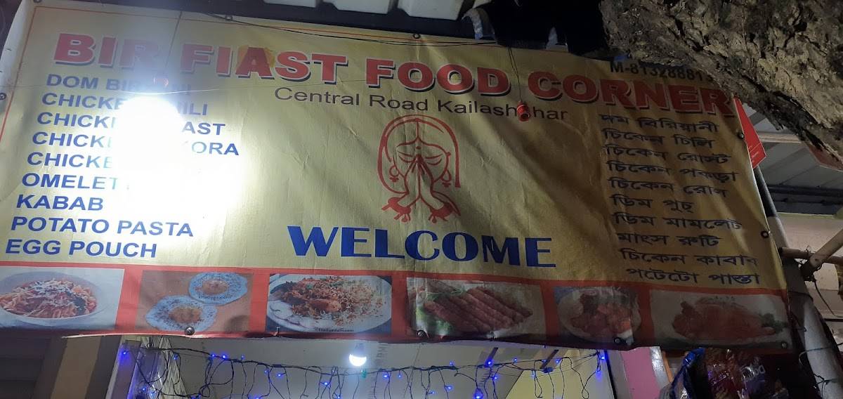 Bir Fast Food Corner menu