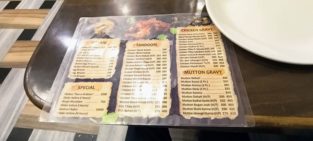 Biryani Mahal menu