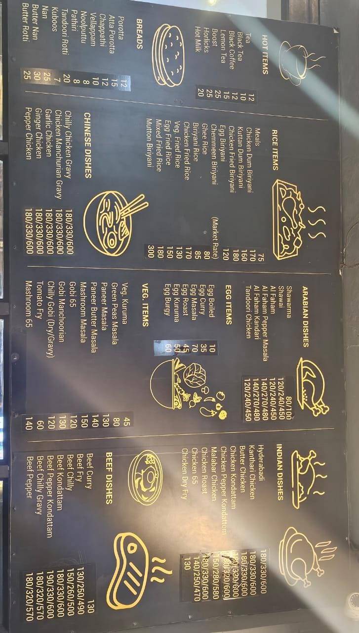 Bismillah Family Restaurant menu