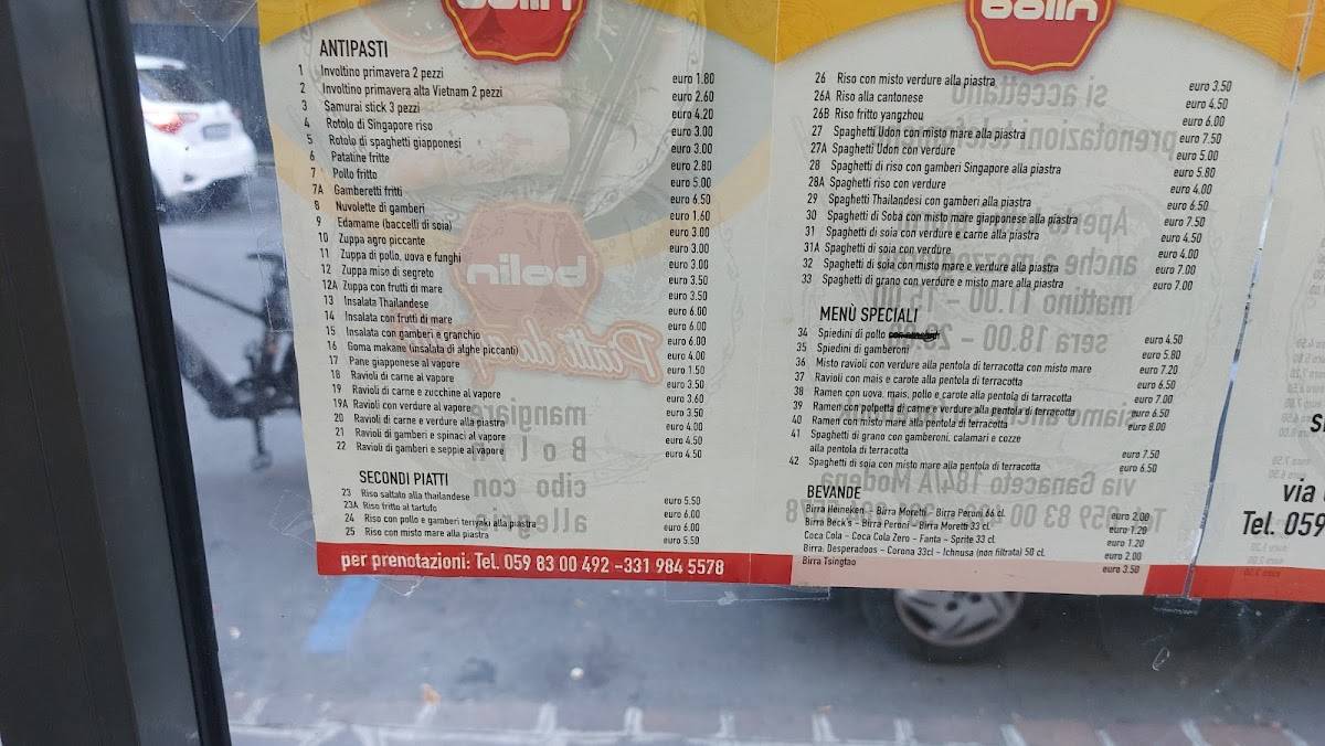 Menu di Bolin 
