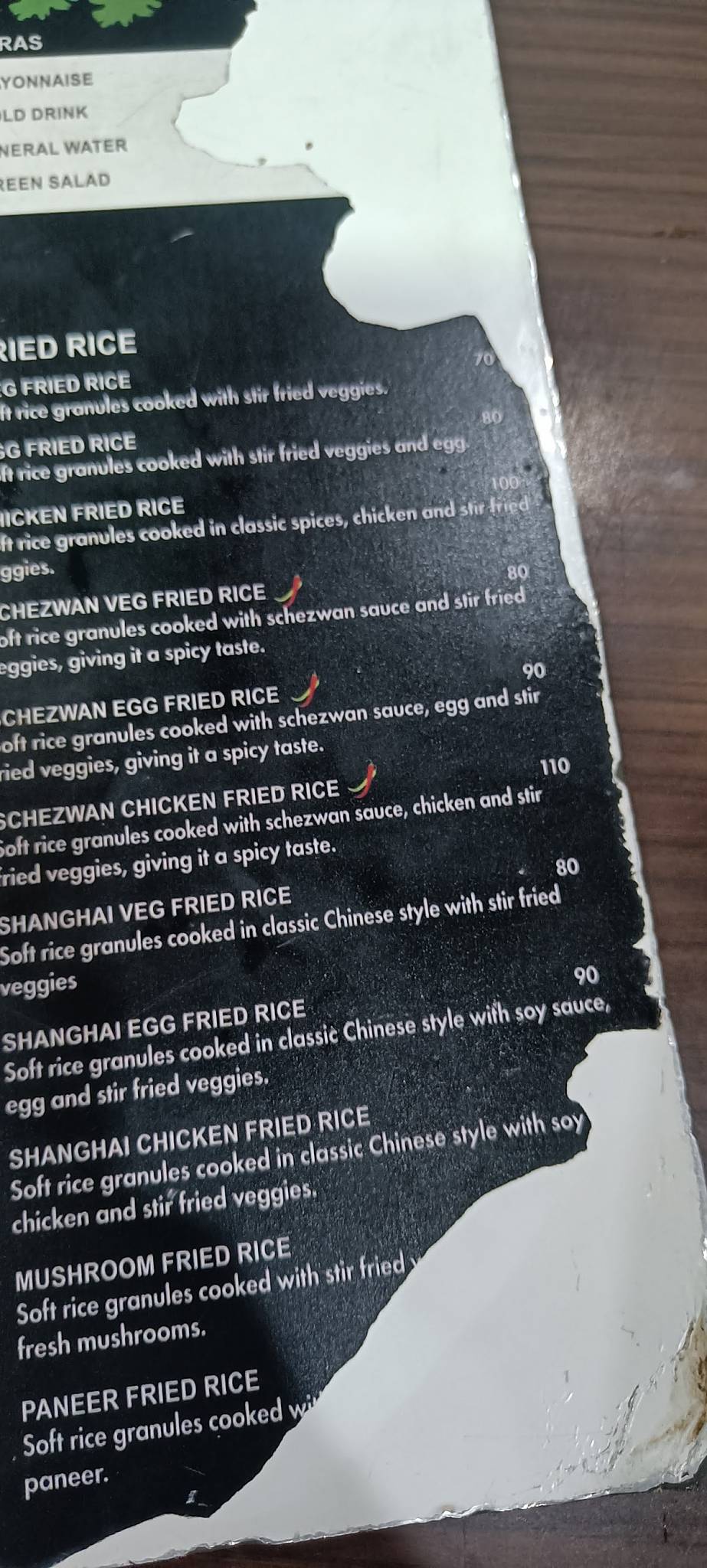 Bombay Dine Restaurant menu