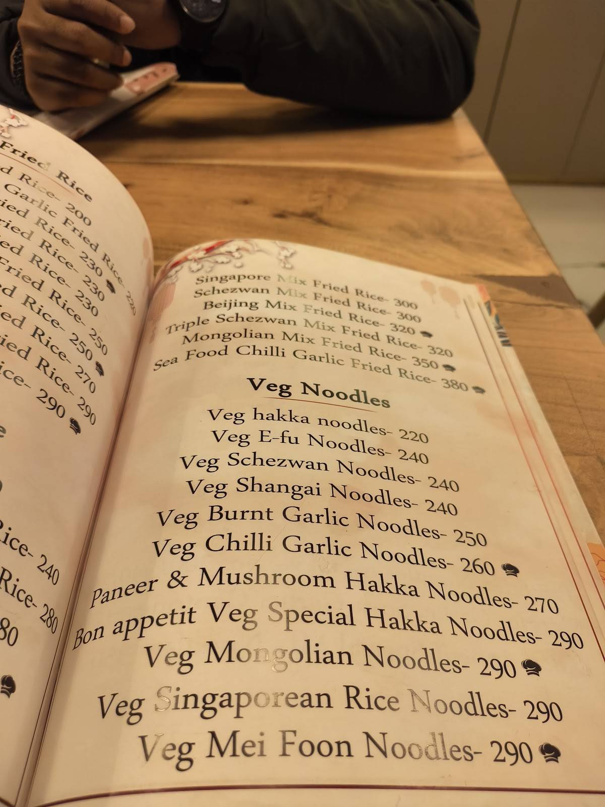 Bon Appetit menu