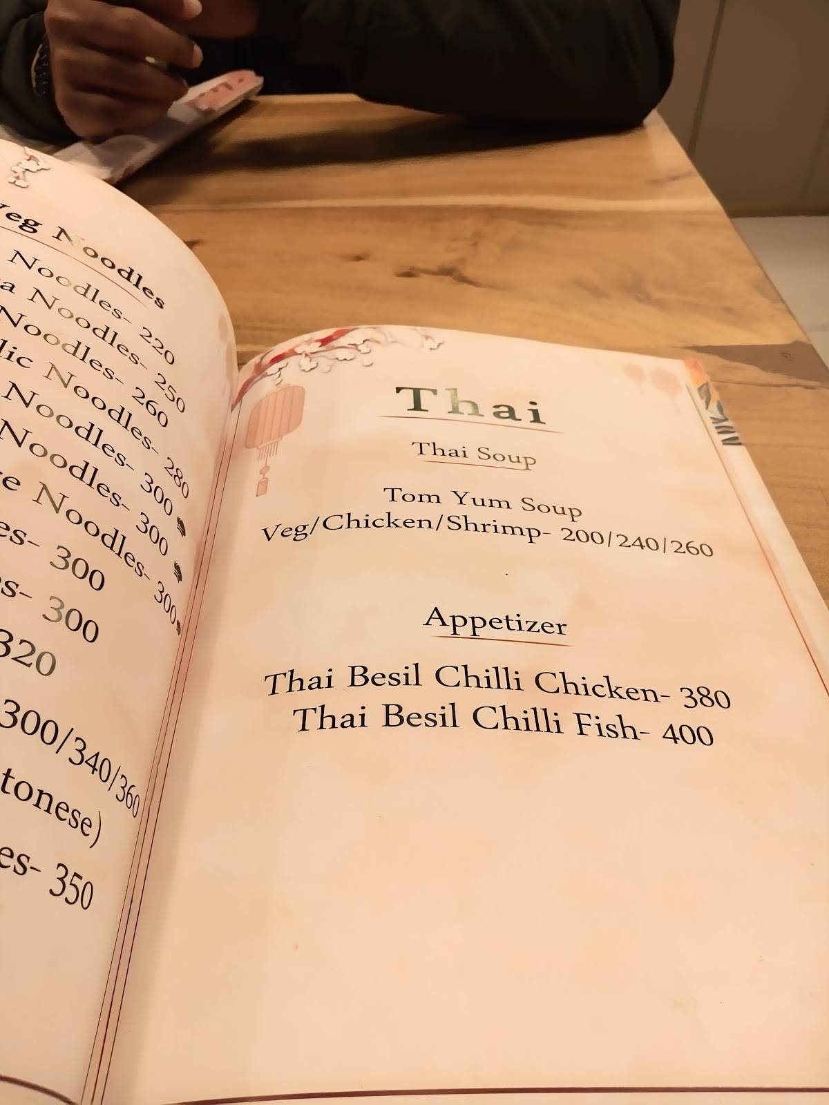 Bon Appetit menu