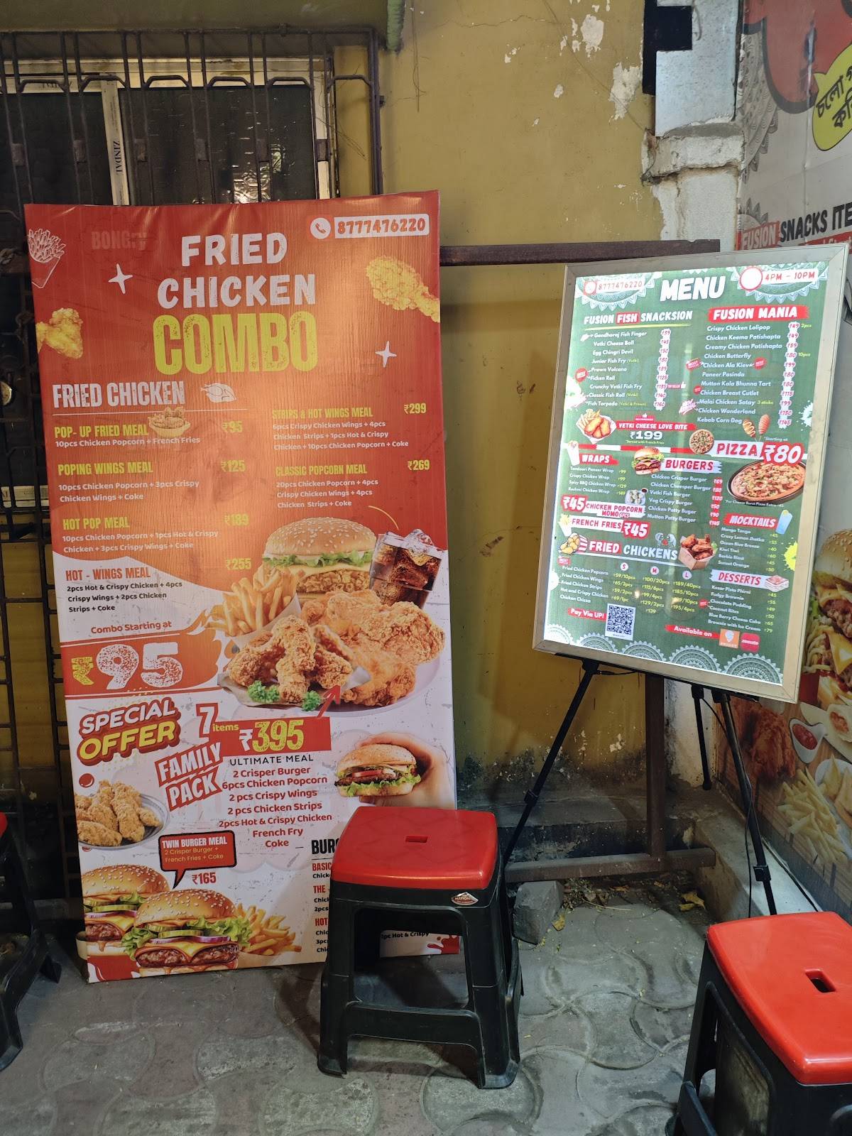 Bongry menu