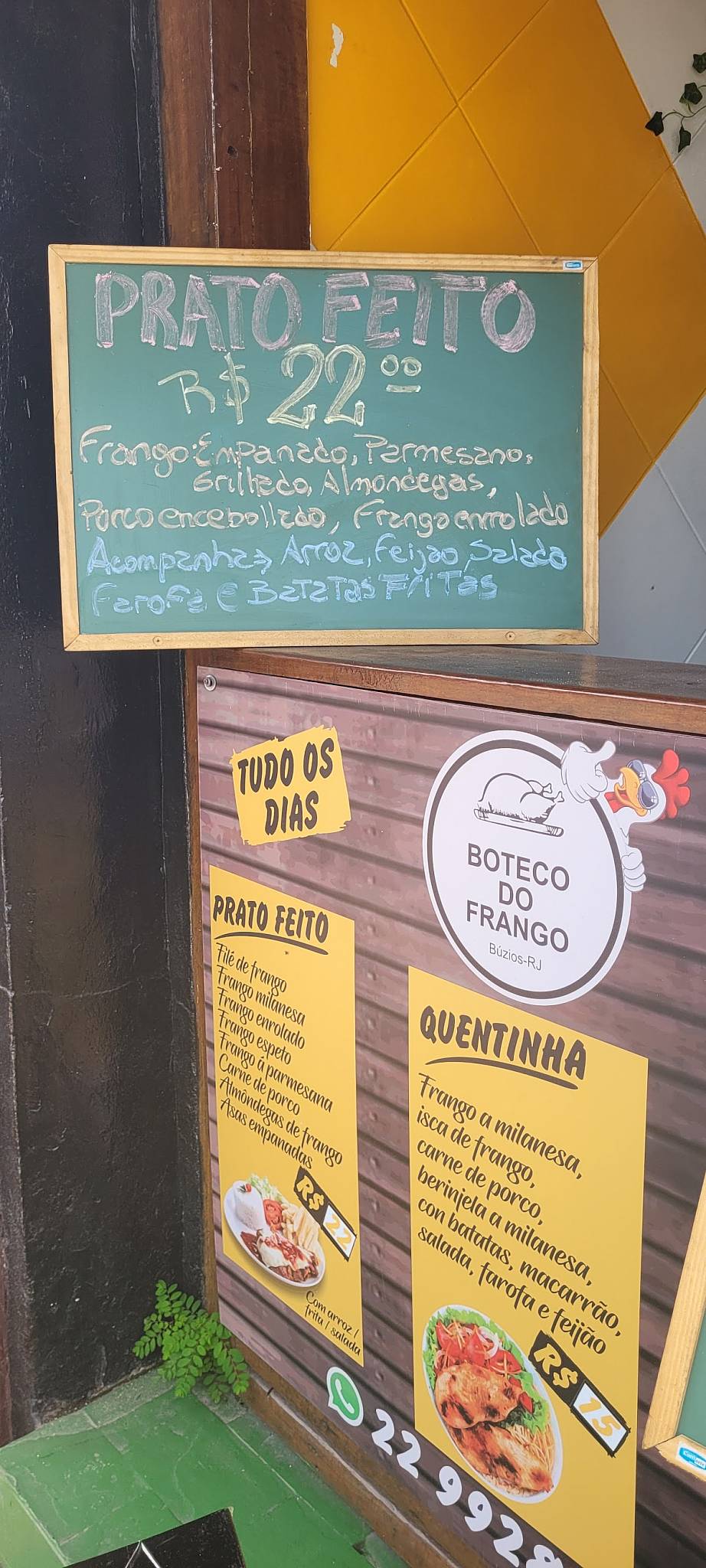 Boteco do Frango - (Búzios) cardápio