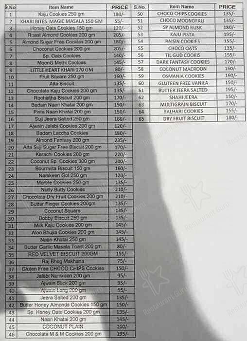 Brown Bake menu
