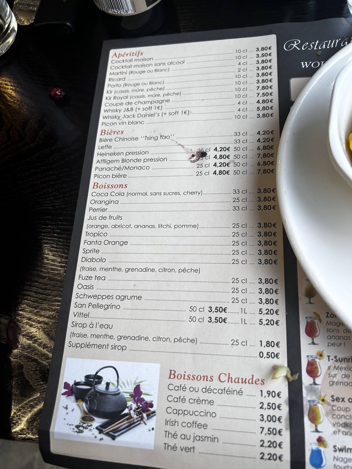 Menu de Buff asia