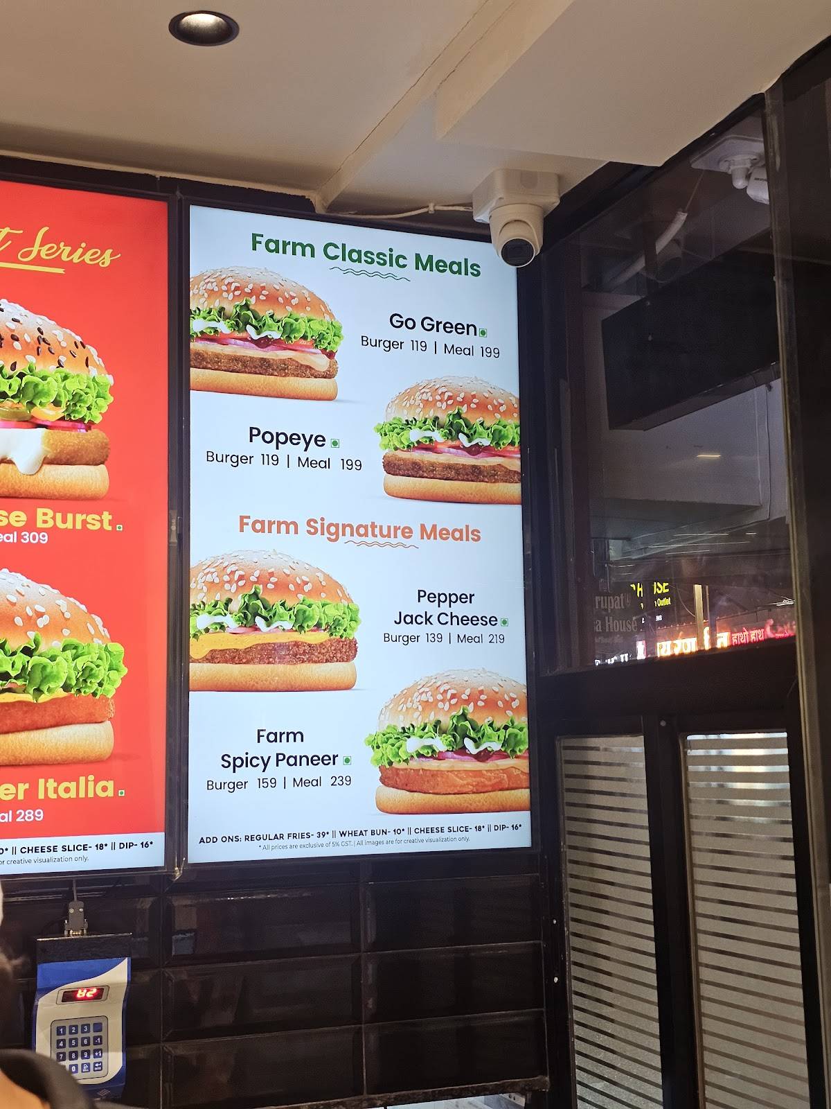 Burger Farm menu