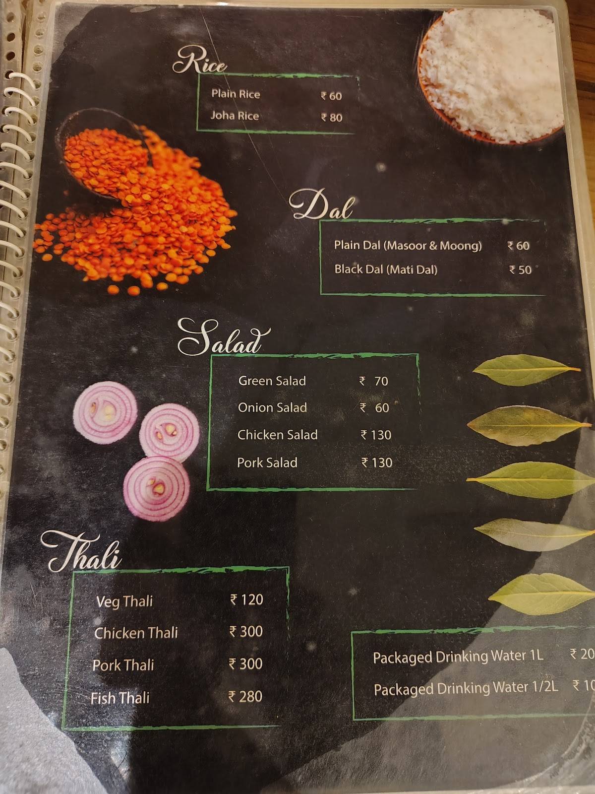 CHOUKA menu