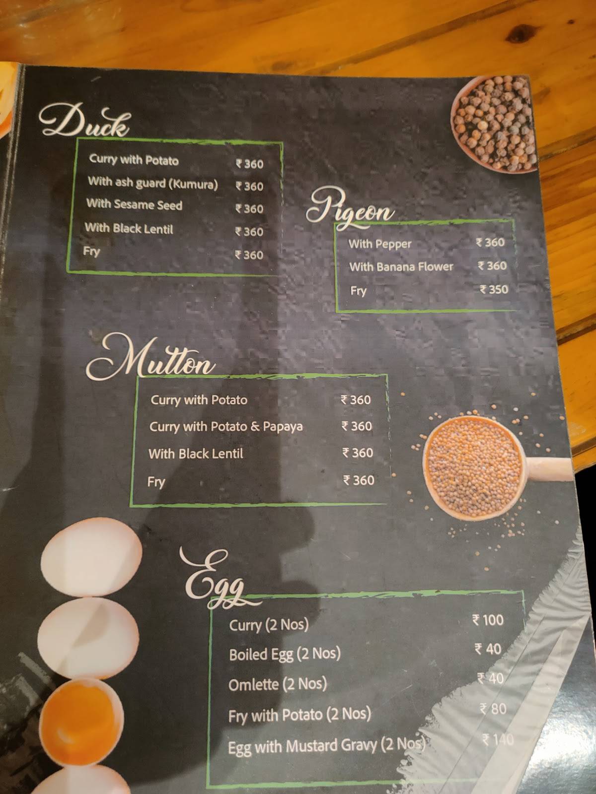 CHOUKA menu