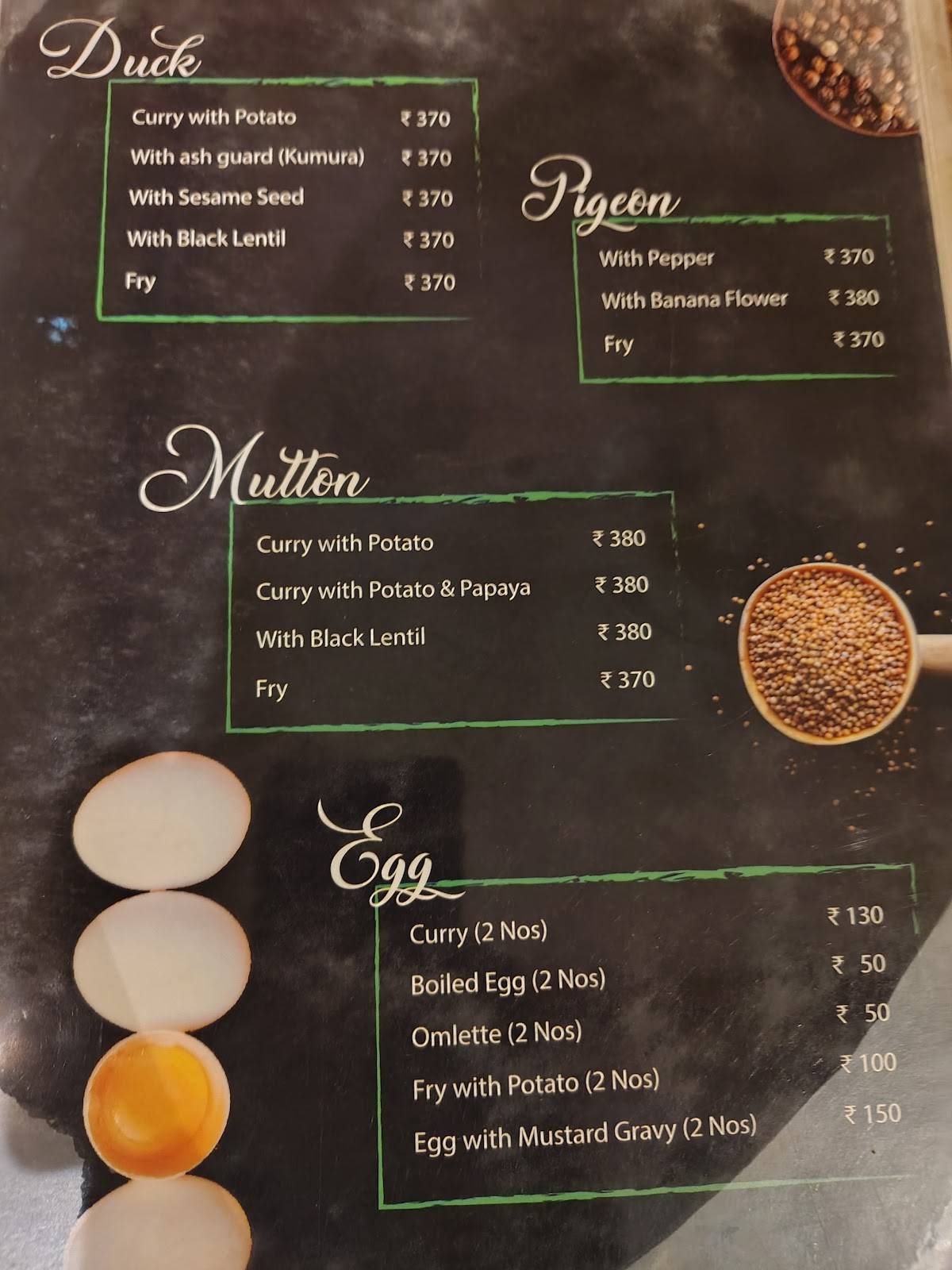 CHOUKA menu