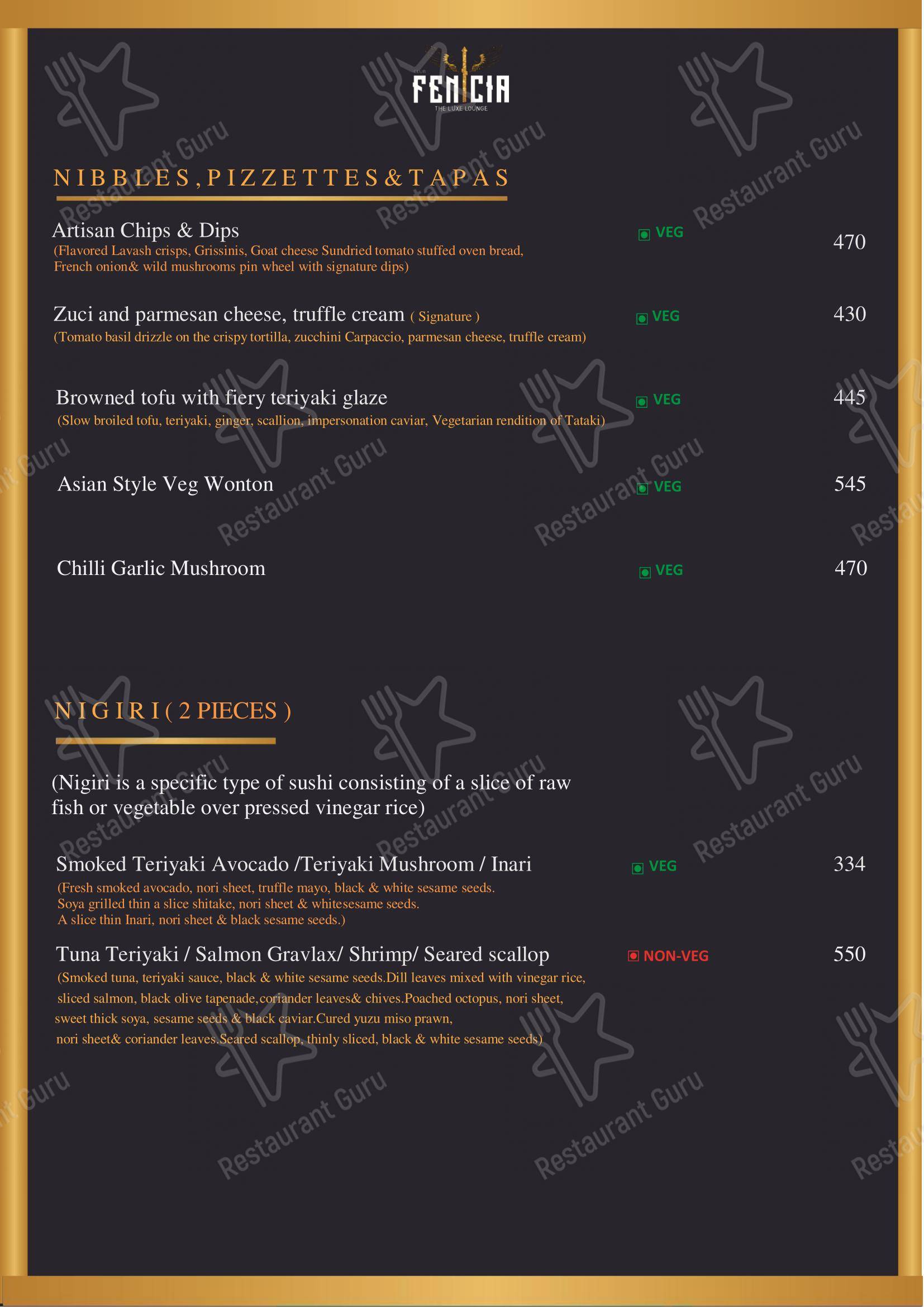 Menu bar for the CLUB FENICIA club