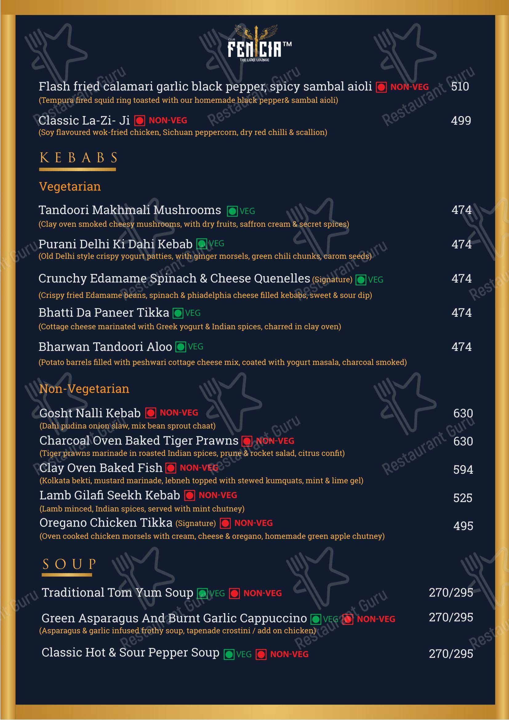 Menu for the CLUB FENICIA club