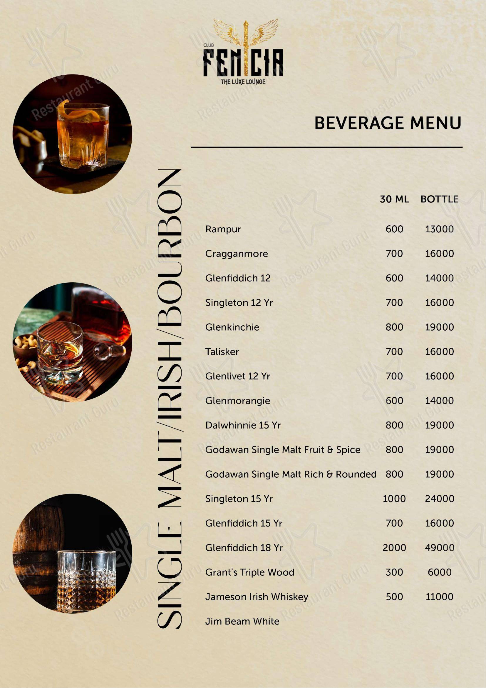 CLUB FENICIA in Kolkata - Menu bar
