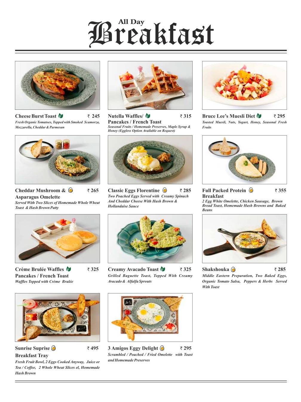 Bake House Cafe menu