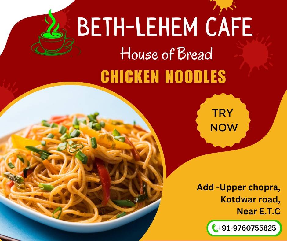 Cafe Beth-lehem menu