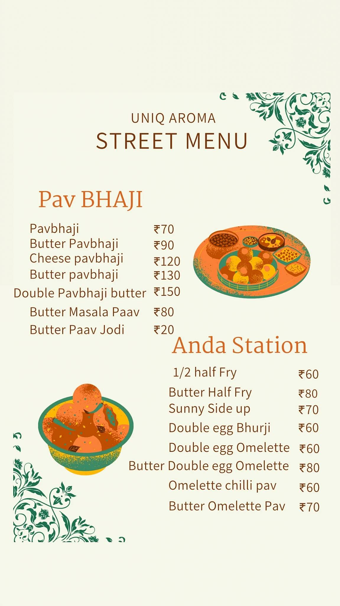 Cafe Uniq Aroma (cloud kitchen) menu