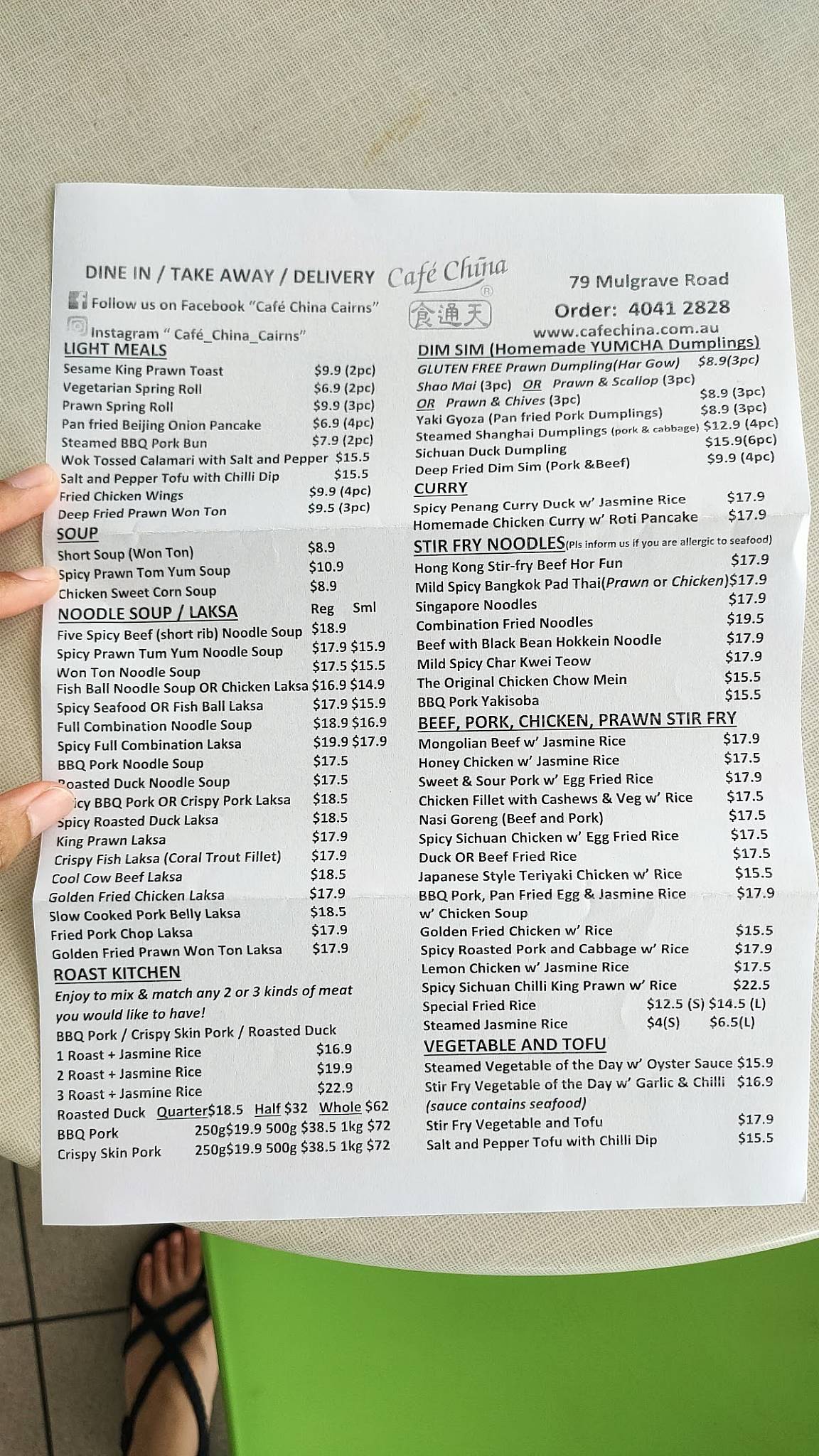 Menu at Cafe China On Mulgrave Road, Cairns, 79 Mulgrave Rd