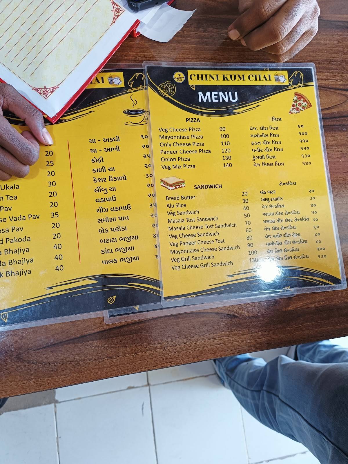 Chini Kum Chai menu