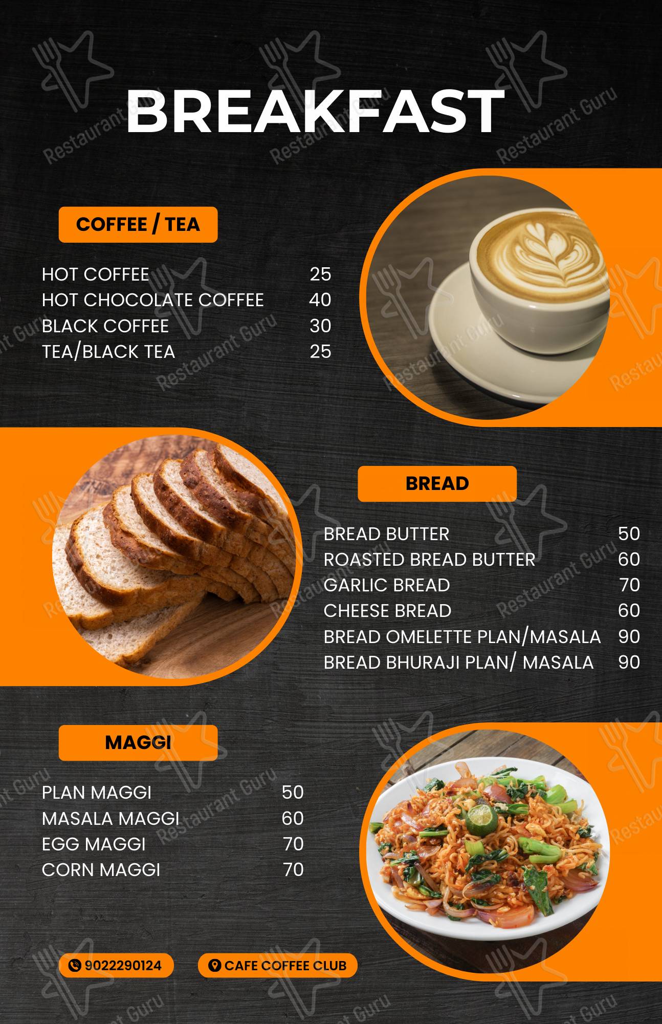 Cafe Coffee Club menu