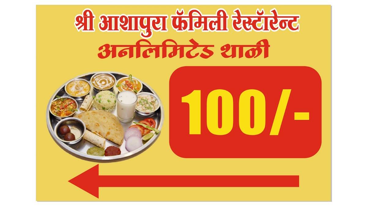 Cafe Deja Vu Bavdhan menu