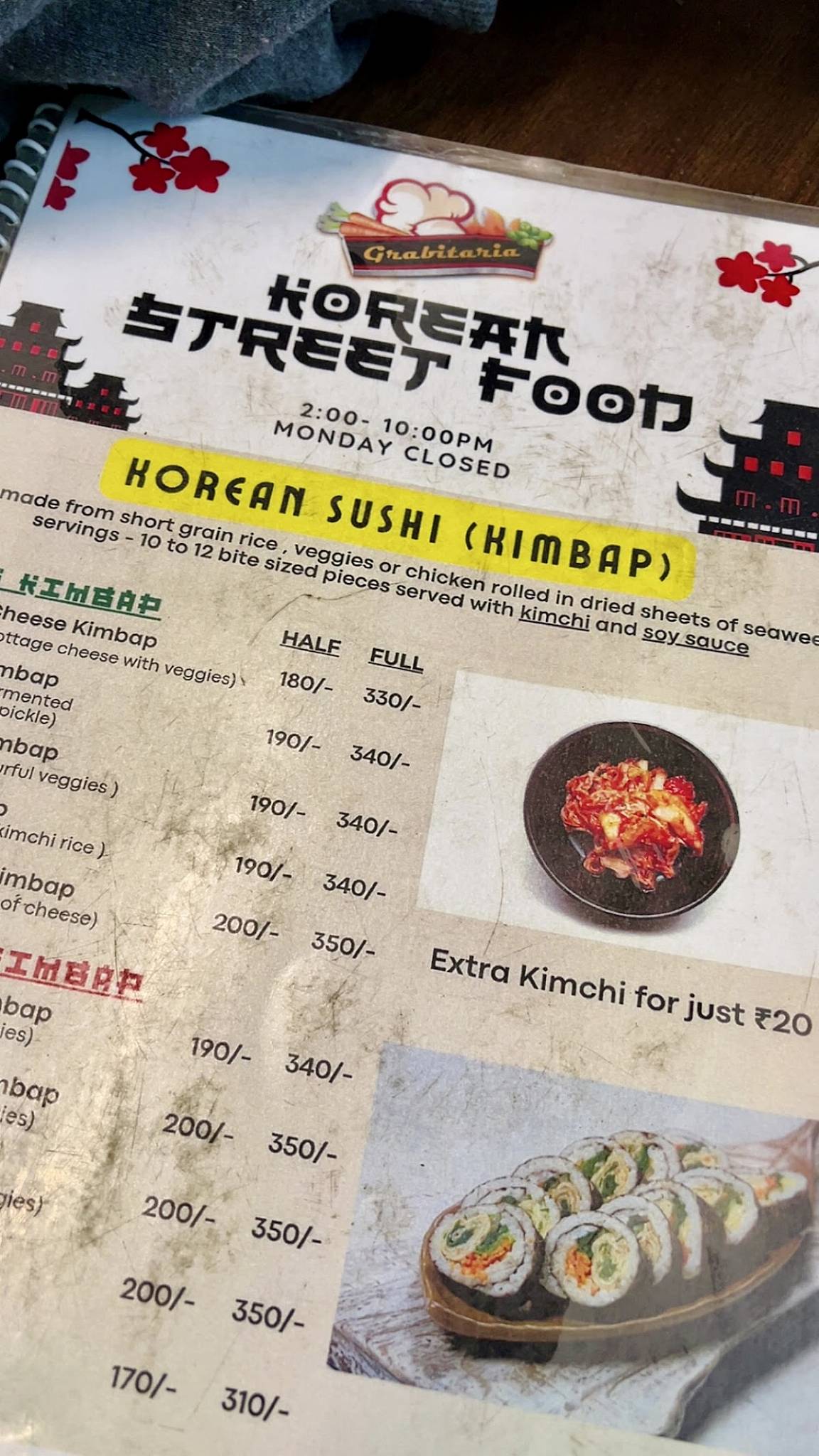 Grabitaria menu