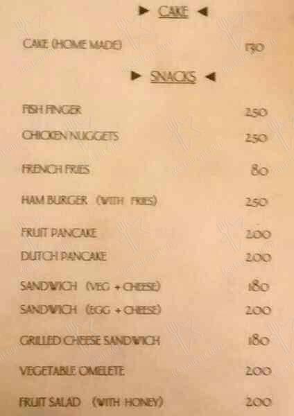 Cafe Jew Town menu
