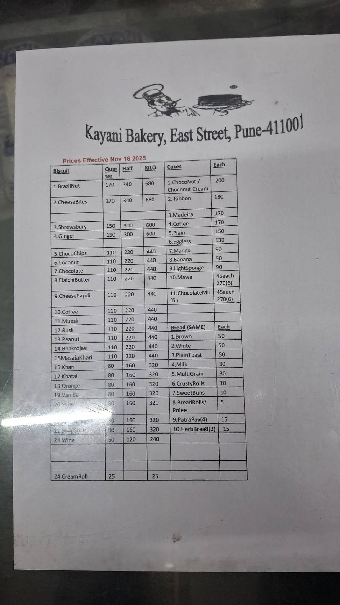 Kayani Bakery menu