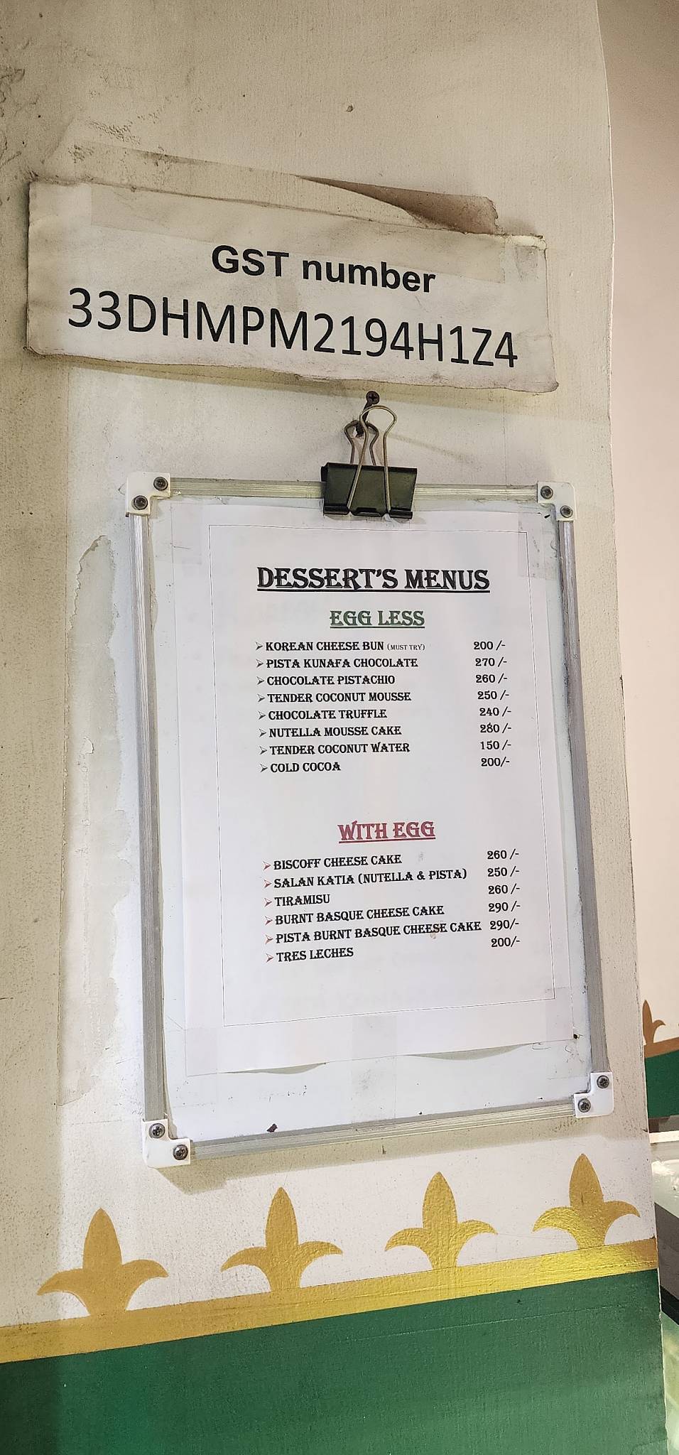 Kosmo cafe menu