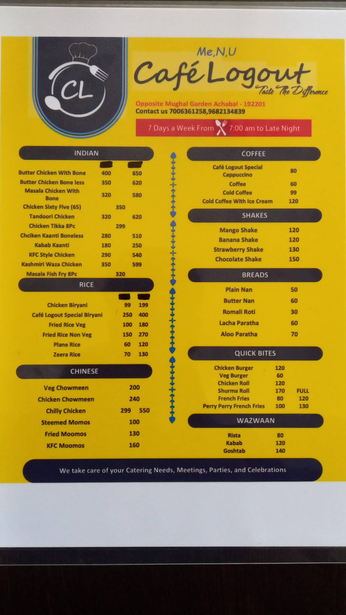 Cafe Logout menu
