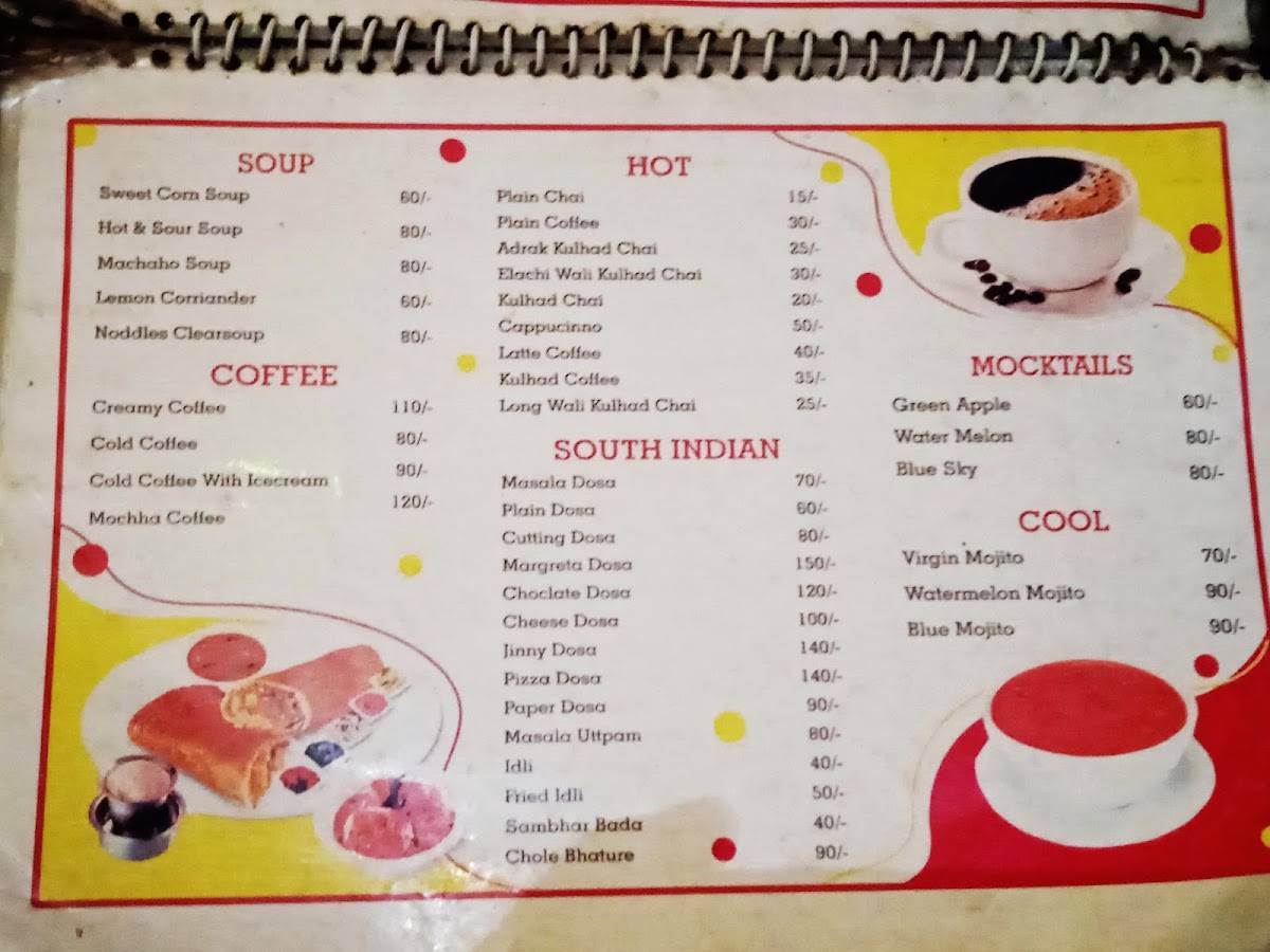 Nexus cafe janjgir menu
