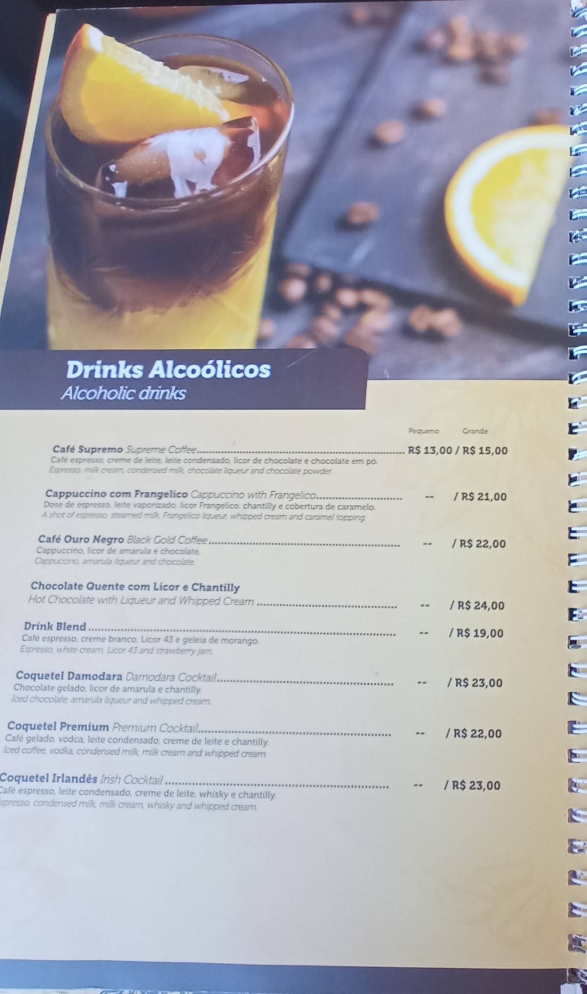 Café Santa Clara cardápio