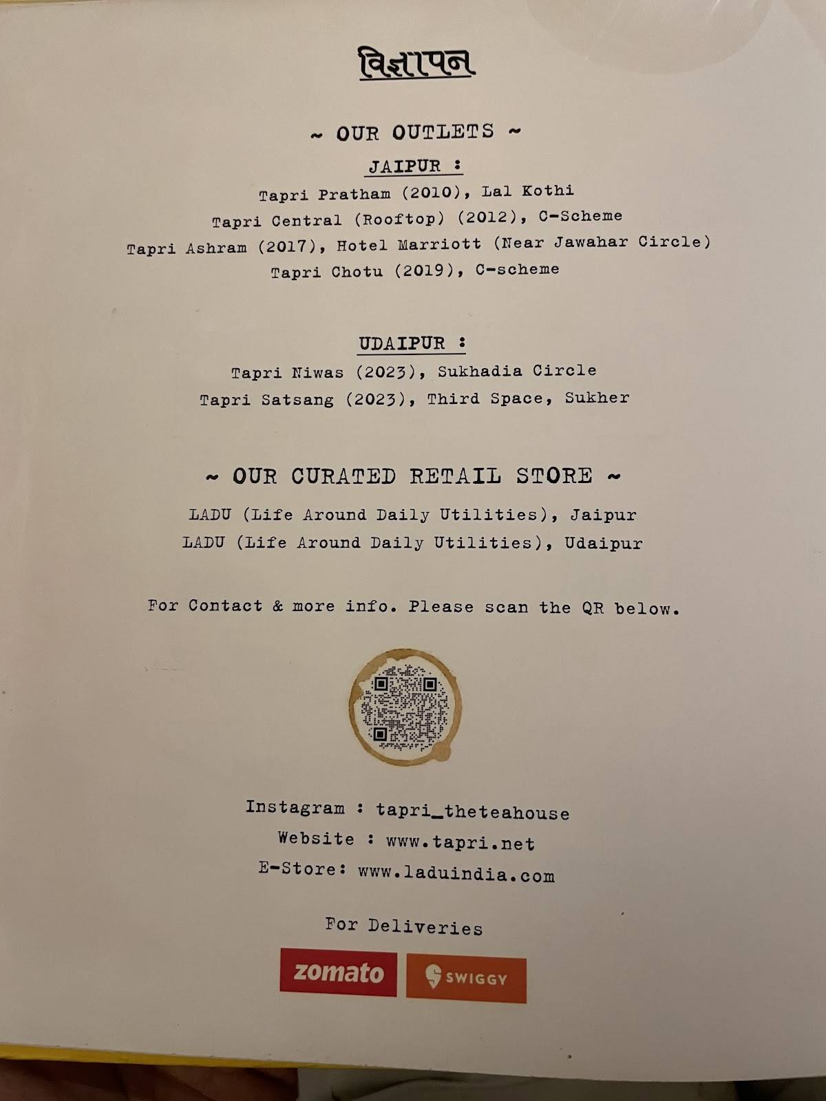 Tapri Niwas menu