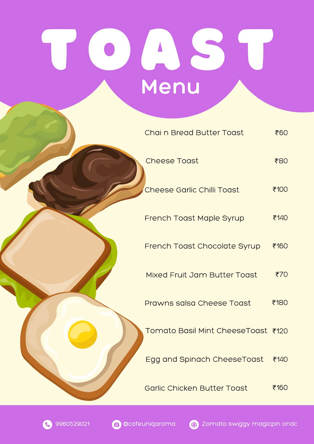 Cafe Uniq Aroma (cloud kitchen) menu