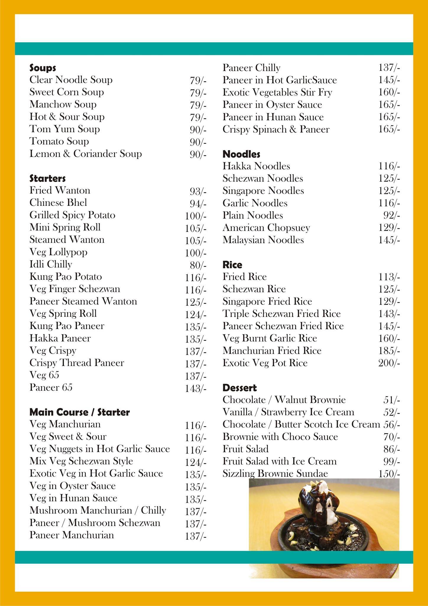 Cafe21 menu