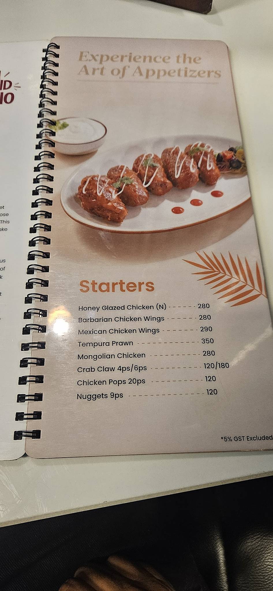 Cake Studio Areekode menu