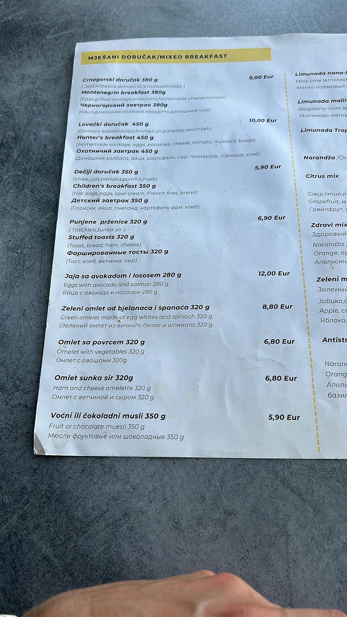 Menu de Capri restoran