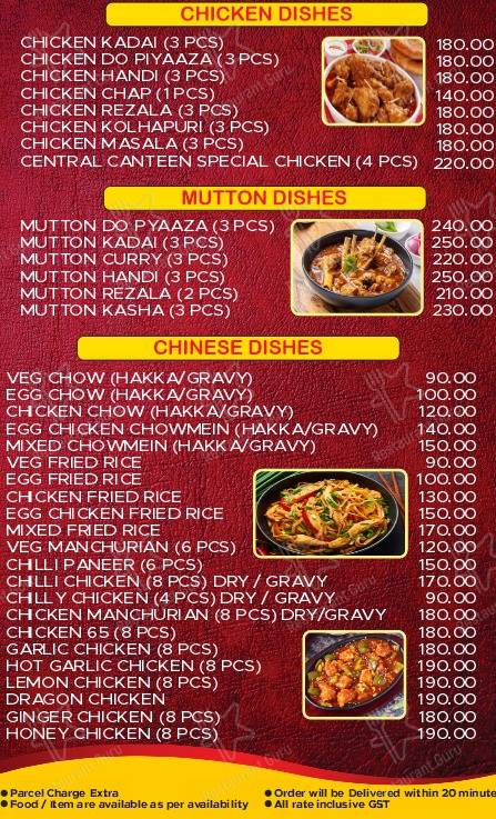 Menu for the Central Canteen restaurant