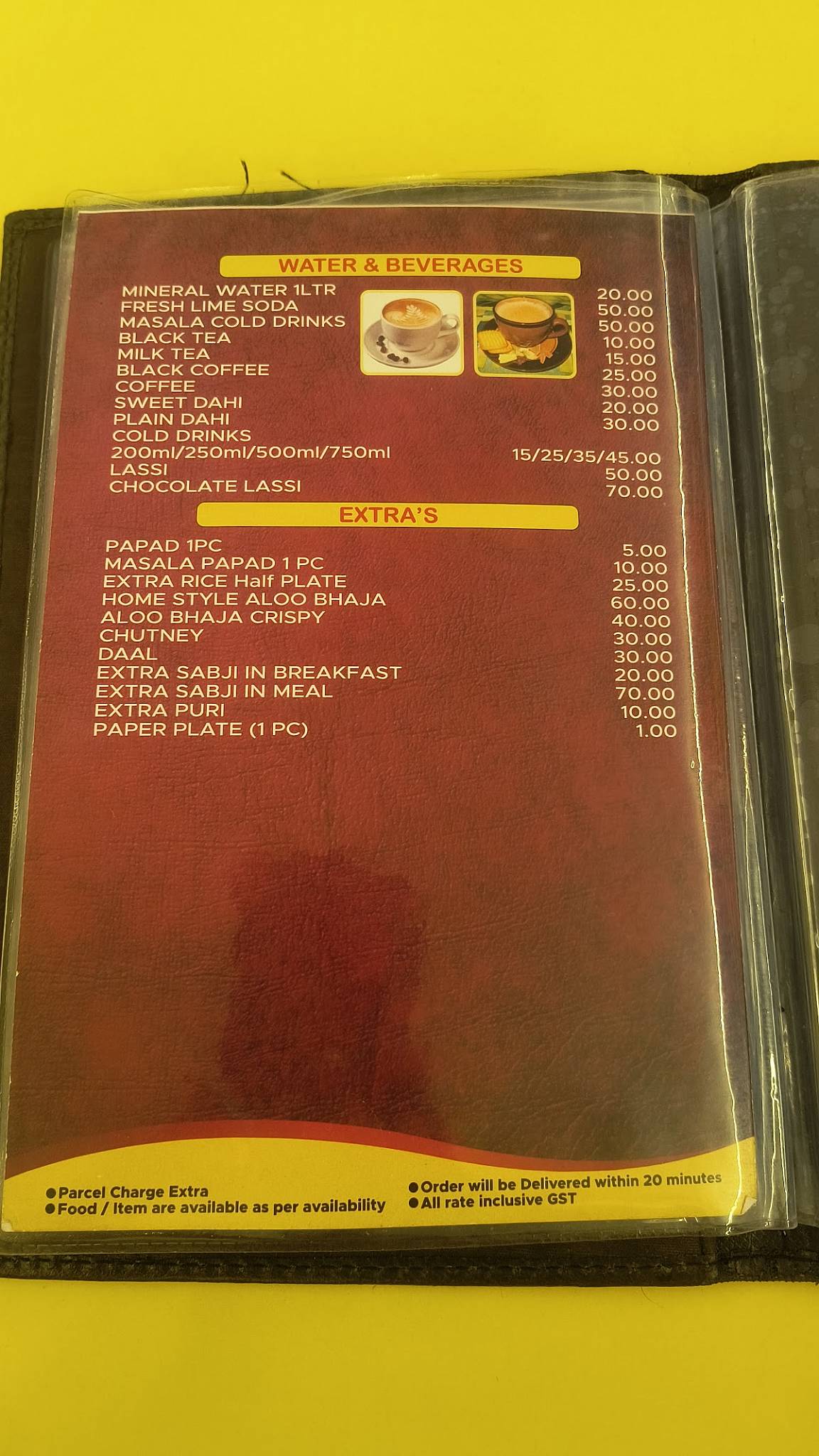 Central Canteen menu